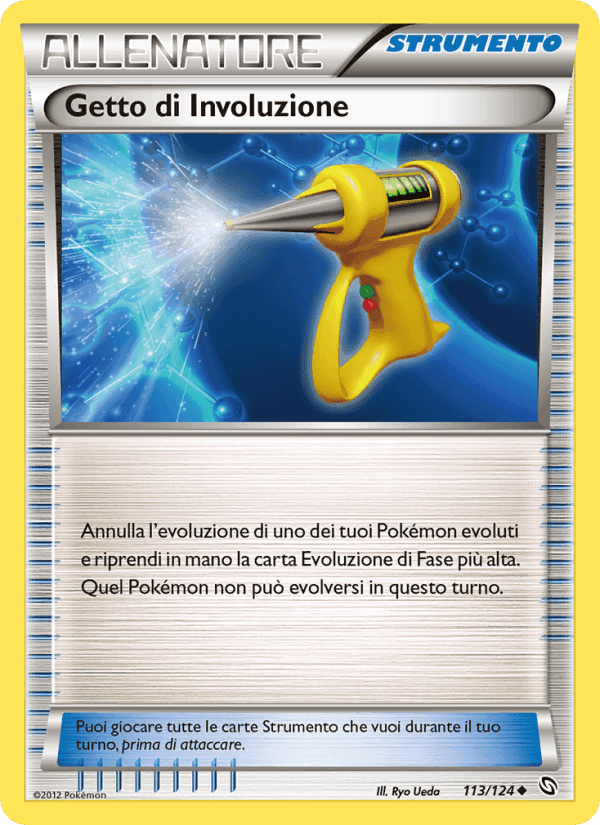 Getto di Involuzione, card 113 from Stirpe dei Draghi