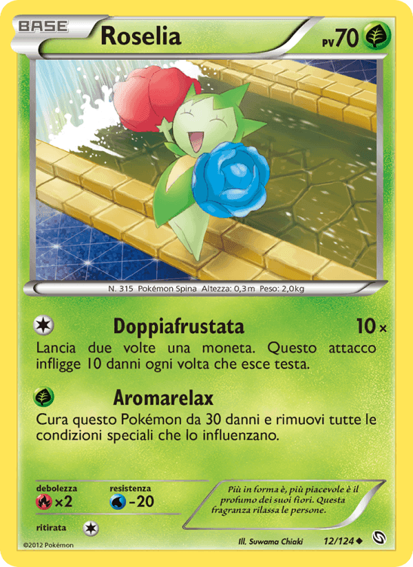 Roselia, carte 12 de Stirpe dei Draghi