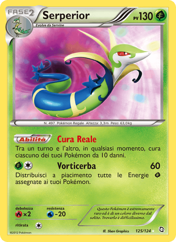 Serperior, carta 125 di Stirpe dei Draghi