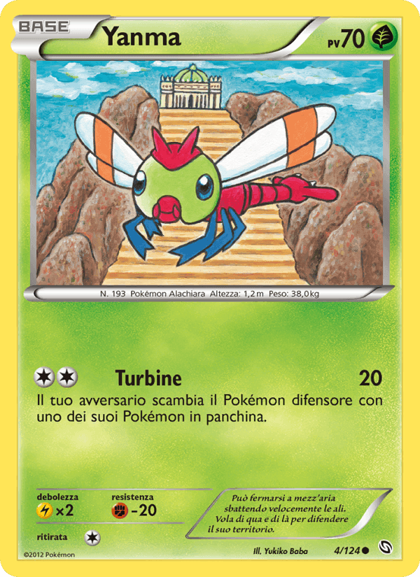 Yanma, carte 4 de Stirpe dei Draghi