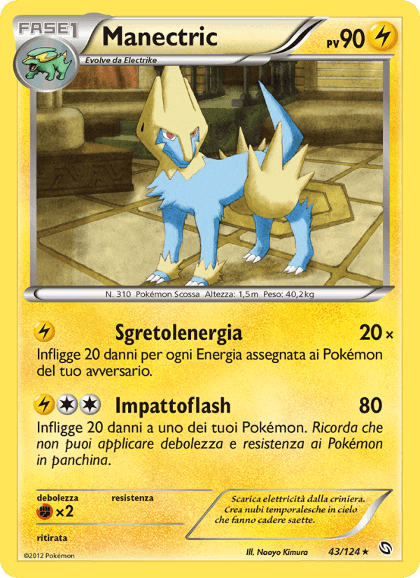 Manectric, carta 43 di Stirpe dei Draghi