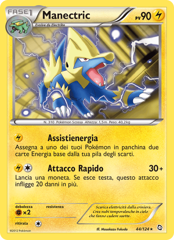 Manectric, carta 44 di Stirpe dei Draghi