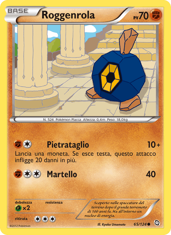 Roggenrola, carte 65 de Stirpe dei Draghi