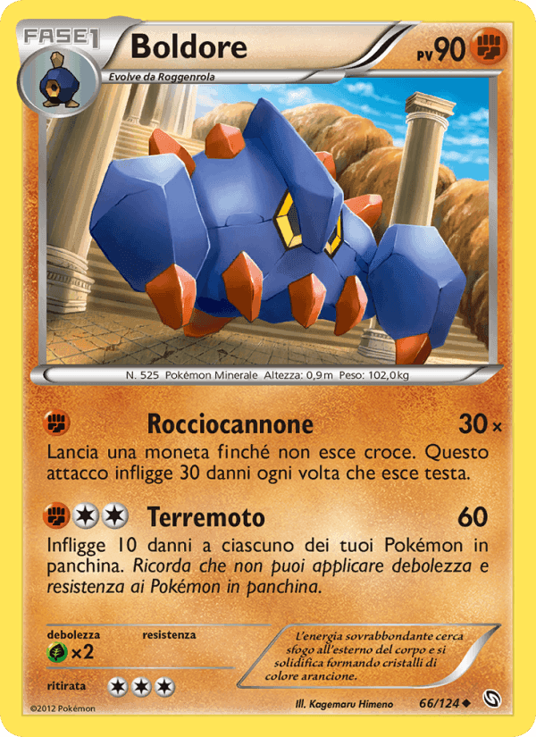 Boldore, card 66 from Stirpe dei Draghi
