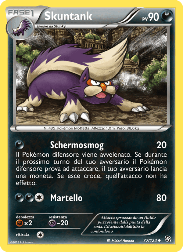 Skuntank, carta 77 di Stirpe dei Draghi