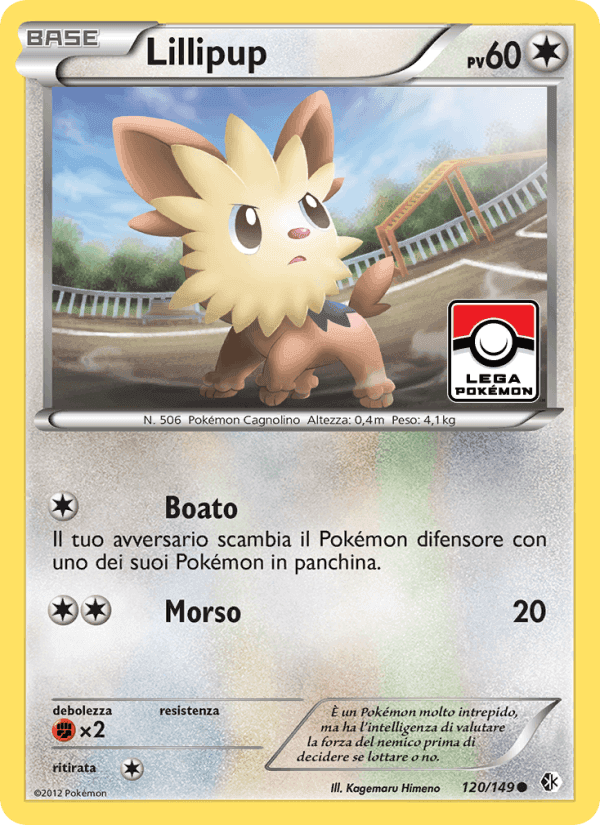 Lillipup, carta 120 di Confini Varcati