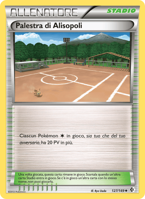Palestra di Alisopoli, card 127 from Confini Varcati
