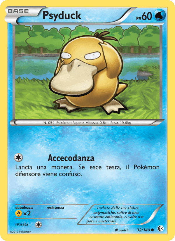 Psyduck, carta 32 di Confini Varcati