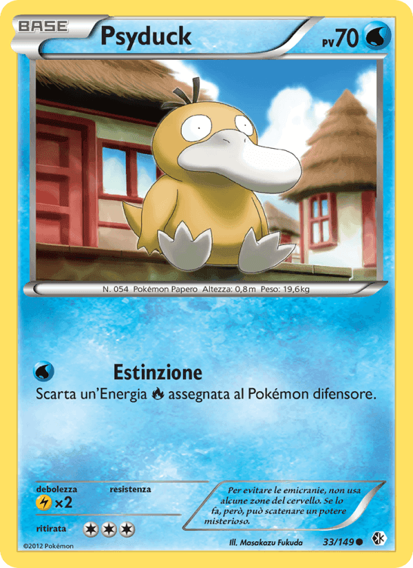 Confini Varcati の 33 番、Psyduck