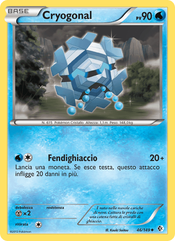 Cryogonal, carta 46 de Confini Varcati