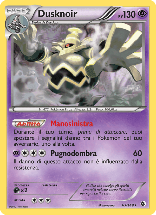 Dusknoir, carta 63 di Confini Varcati
