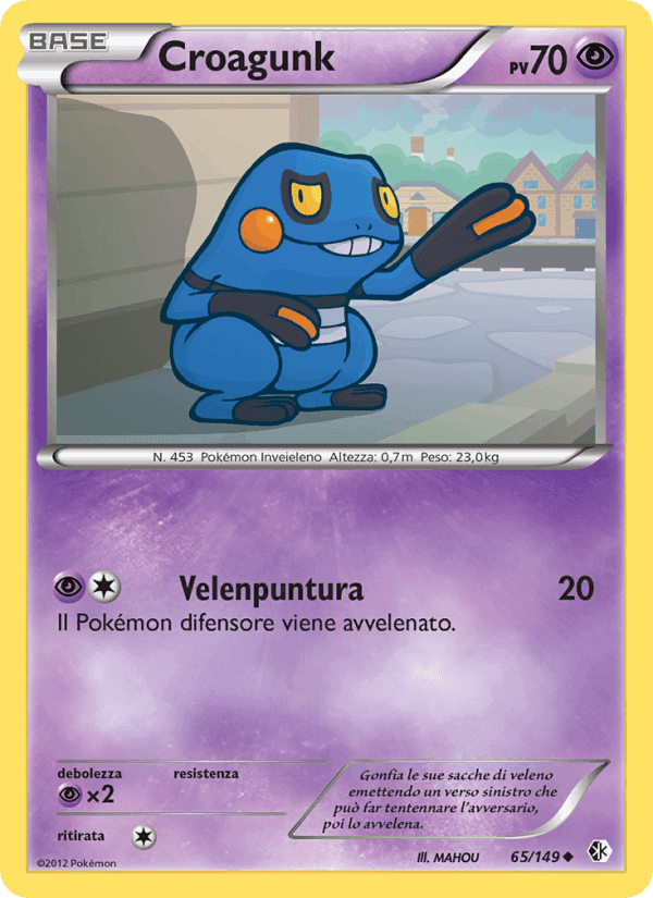 Croagunk, card 65 from Confini Varcati