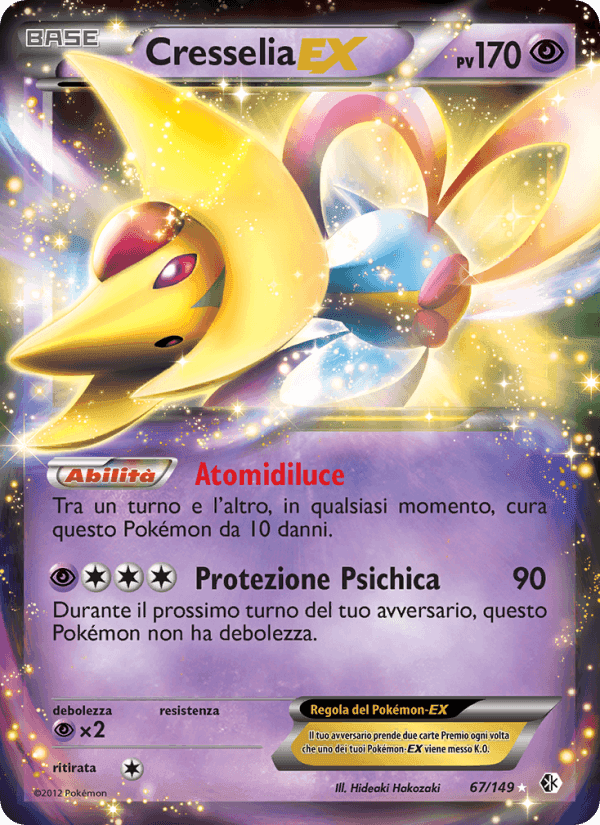 Cresselia-EX, carta 67 di Confini Varcati
