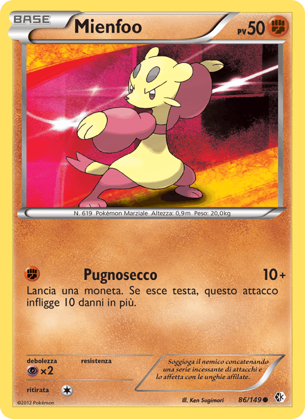 Mienfoo, card 86 from Confini Varcati