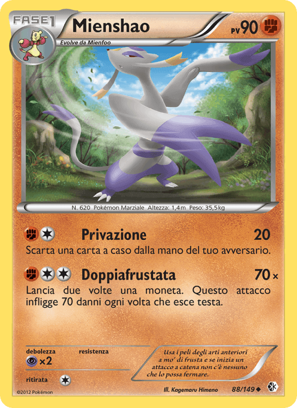 Mienshao, card 88 from Confini Varcati