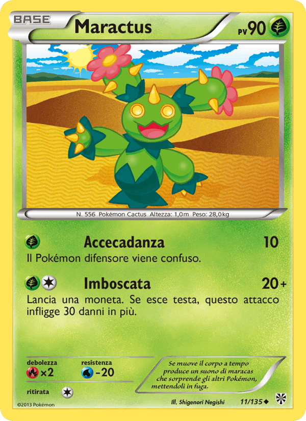 Maractus, card 11 from Uragano Plasma