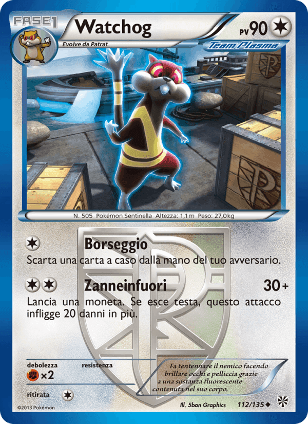 Watchog, carta 112 di Uragano Plasma