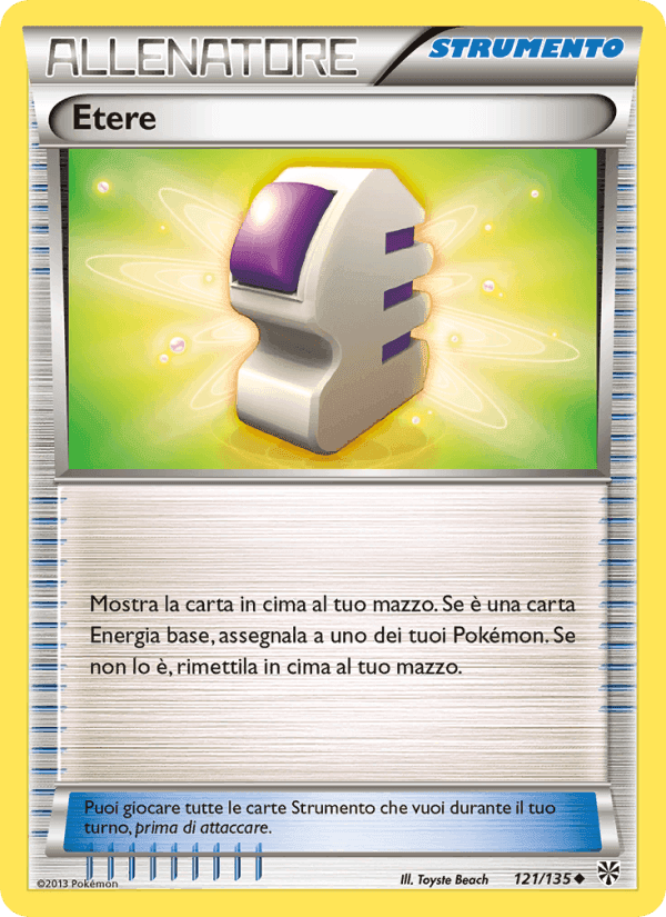 Etere, carta 121 di Uragano Plasma