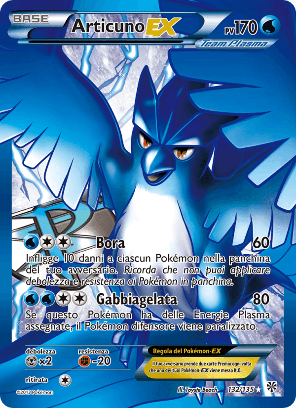 Articuno-EX, carta 132 di Uragano Plasma