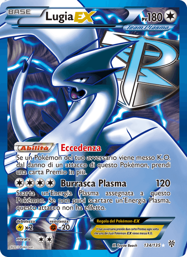 Lugia-EX, card 134 from Uragano Plasma