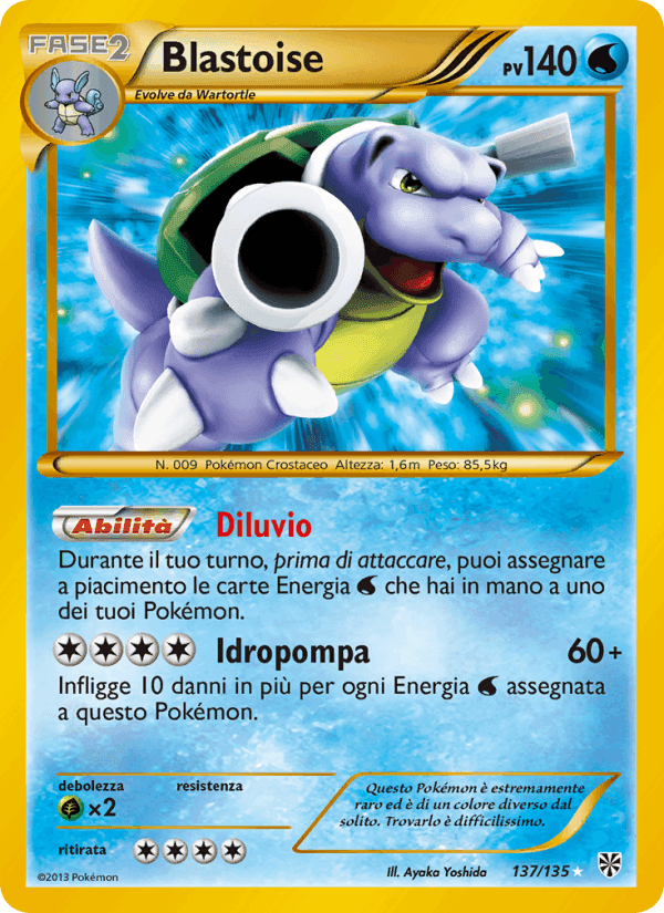 Blastoise, carta 137 di Uragano Plasma