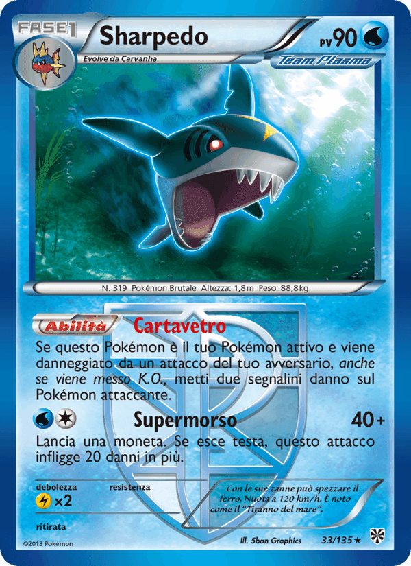 Sharpedo, carta 33 di Uragano Plasma