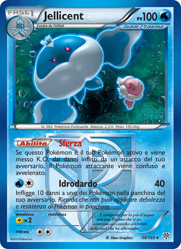 Jellicent, carta 39 di Uragano Plasma