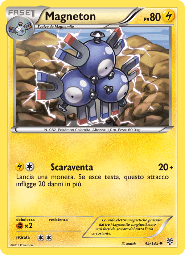 Magneton, carta 45 di Uragano Plasma