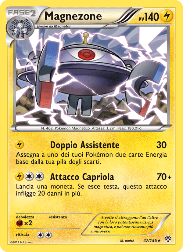 Magnezone, carte 47 de Uragano Plasma