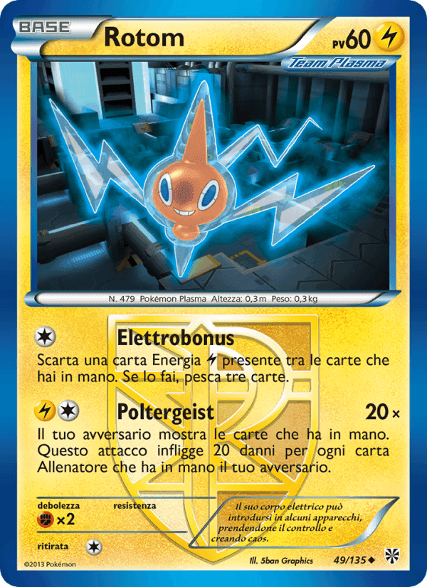 Rotom, carte 49 de Uragano Plasma