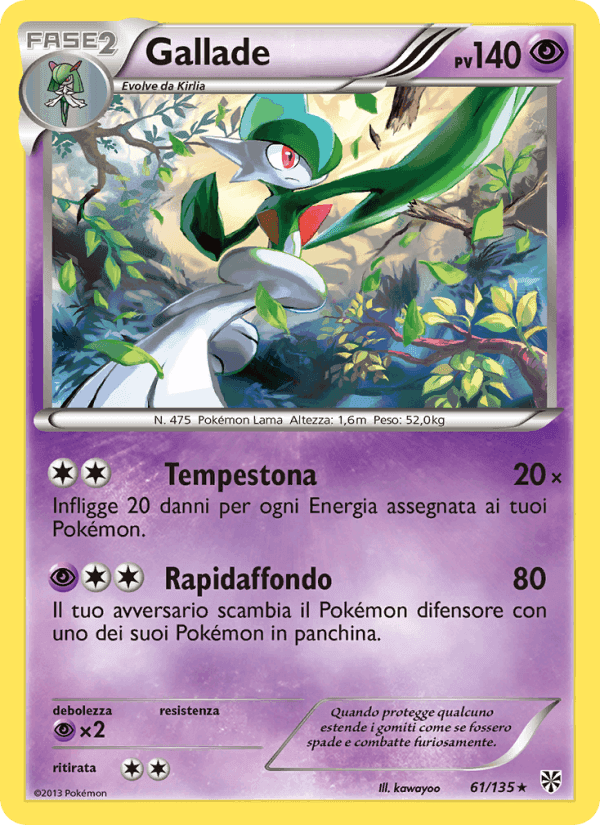 Gallade, carta 61 di Uragano Plasma