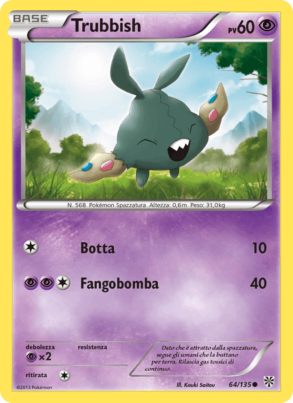 Trubbish, carta 64 di Uragano Plasma