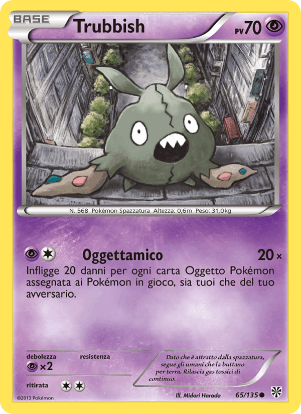 Trubbish, card 65 from Uragano Plasma