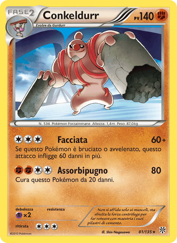 Conkeldurr, carta 81 di Uragano Plasma
