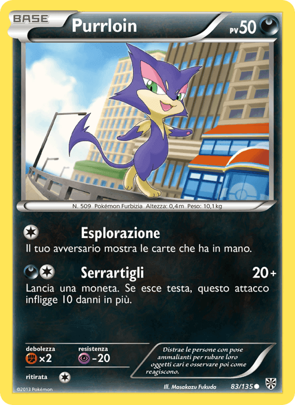 Purrloin, carta 83 di Uragano Plasma