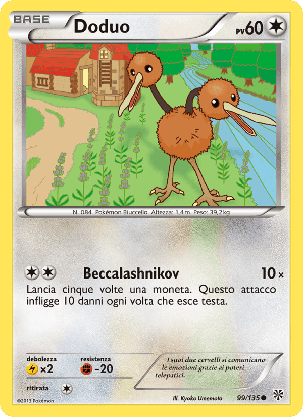 Doduo, carta 99 di Uragano Plasma