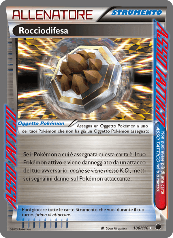 Rocciodifesa, carta 108 di Glaciazione Plasma