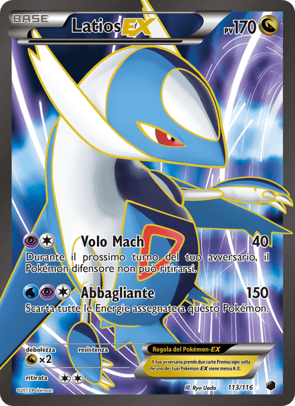 Glaciazione Plasma の 113 番、Latios-EX