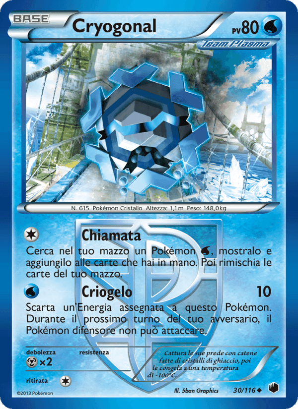 Cryogonal, carta 30 di Glaciazione Plasma