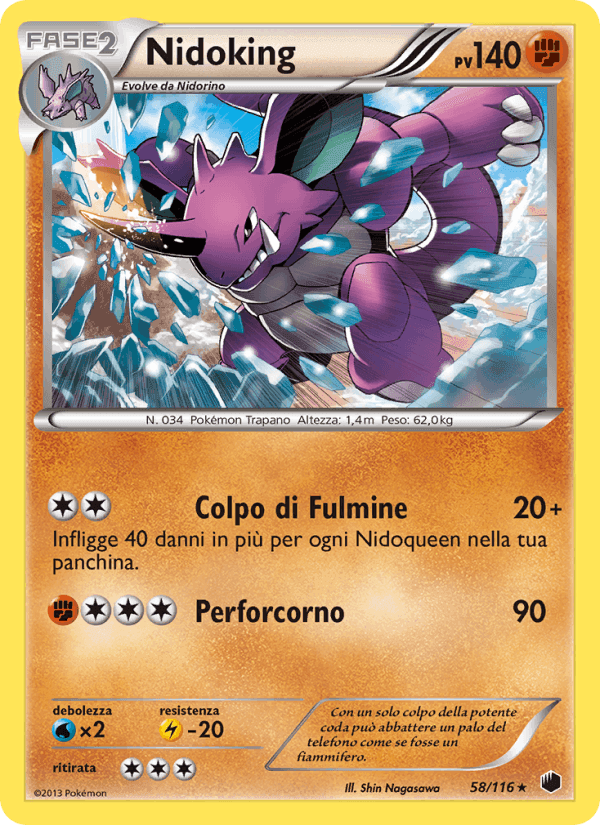 Nidoking, carta 58 di Glaciazione Plasma