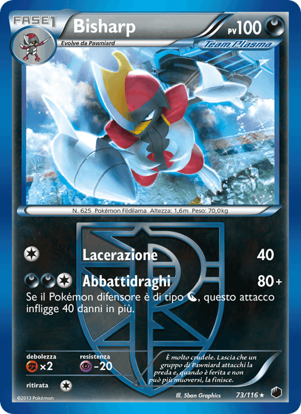 Bisharp, card 73 from Glaciazione Plasma
