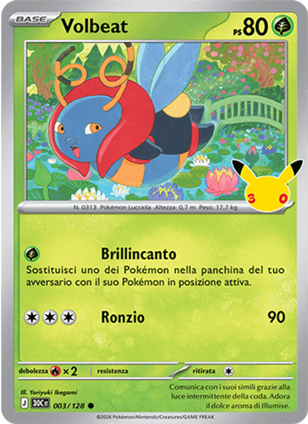 Volbeat, carta 003 di 30° Anniversario