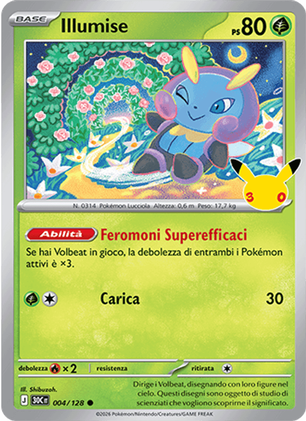 Illumise, carta 004 di 30° Anniversario