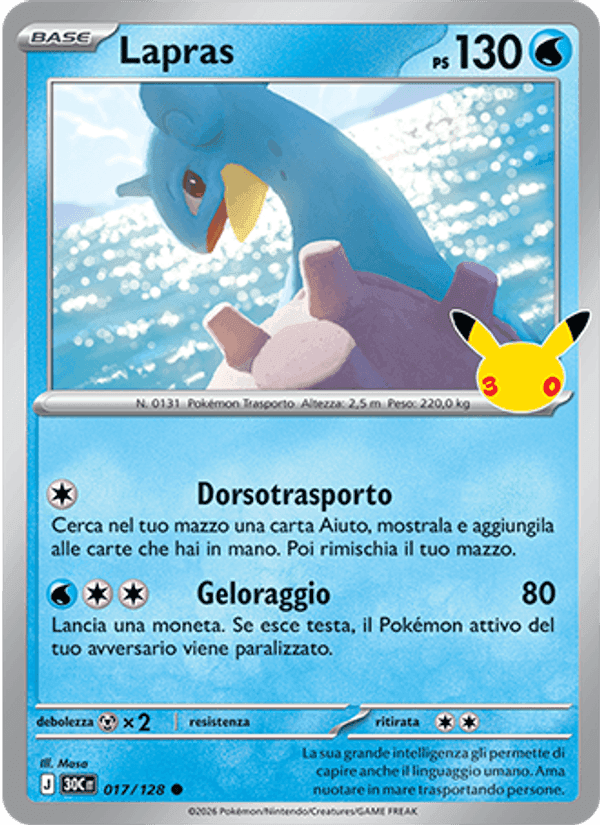 Lapras, carta 017 de 30° Anniversario