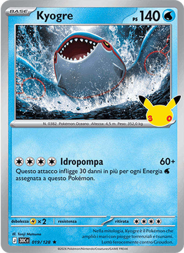 Kyogre, carta 019 de 30° Anniversario