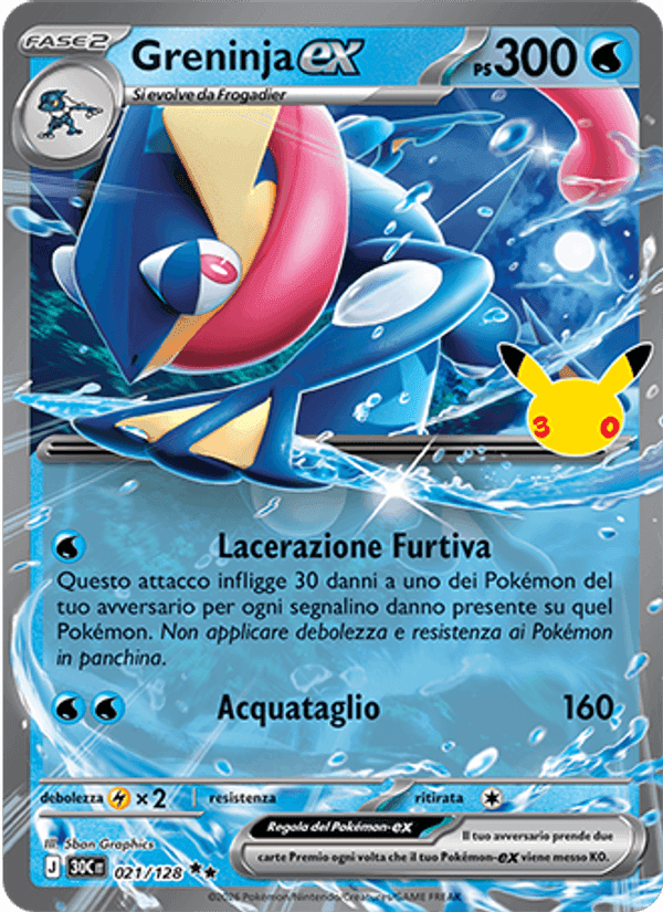 Greninja-ex, carta 021 di 30° Anniversario