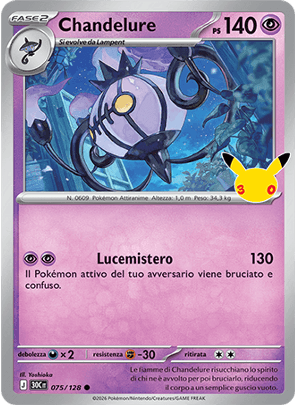 Chandelure, carta 075 di 30° Anniversario