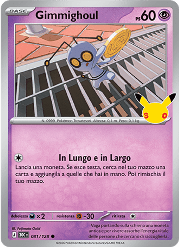 Gimmighoul, carta 081 di 30° Anniversario