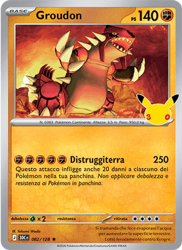 Groudon, carta 082 di 30° Anniversario