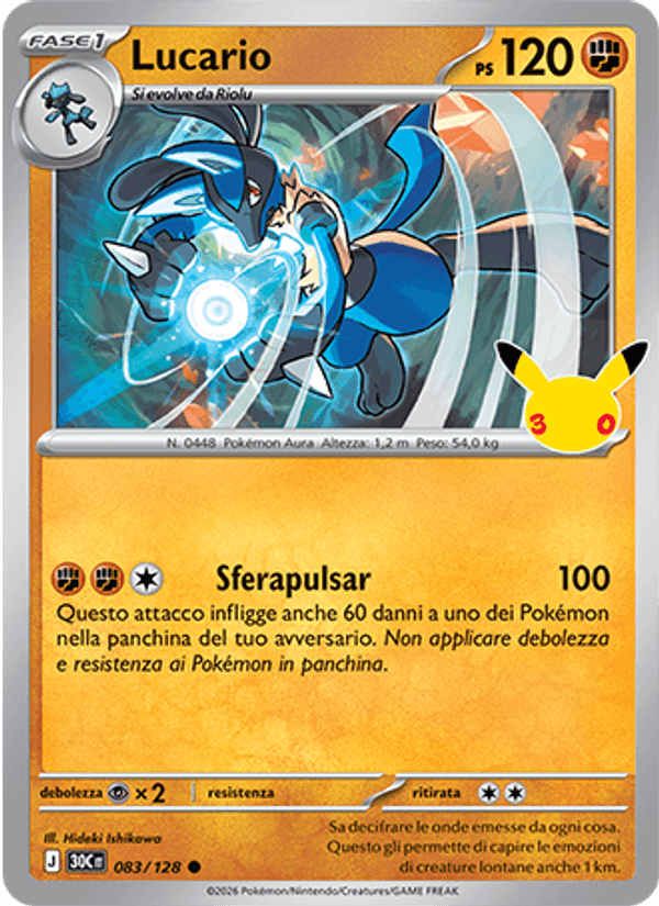 30° Anniversario の 083 番、Lucario